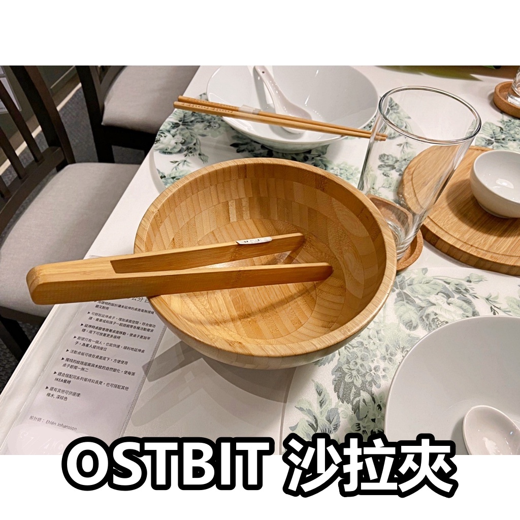 ostbit - 優惠推薦- 2022年7月| 蝦皮購物台灣