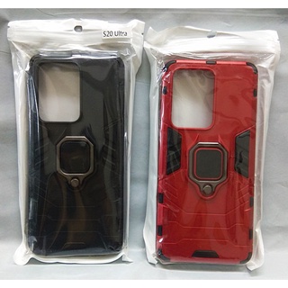 【全新出清】三星Samsung s20 ultra 手機殼 保護殼 手機保護殼 指環支架手機殼