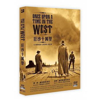 合友唱片狂沙十萬里dvd Once Upon A Time In The West 蝦皮購物