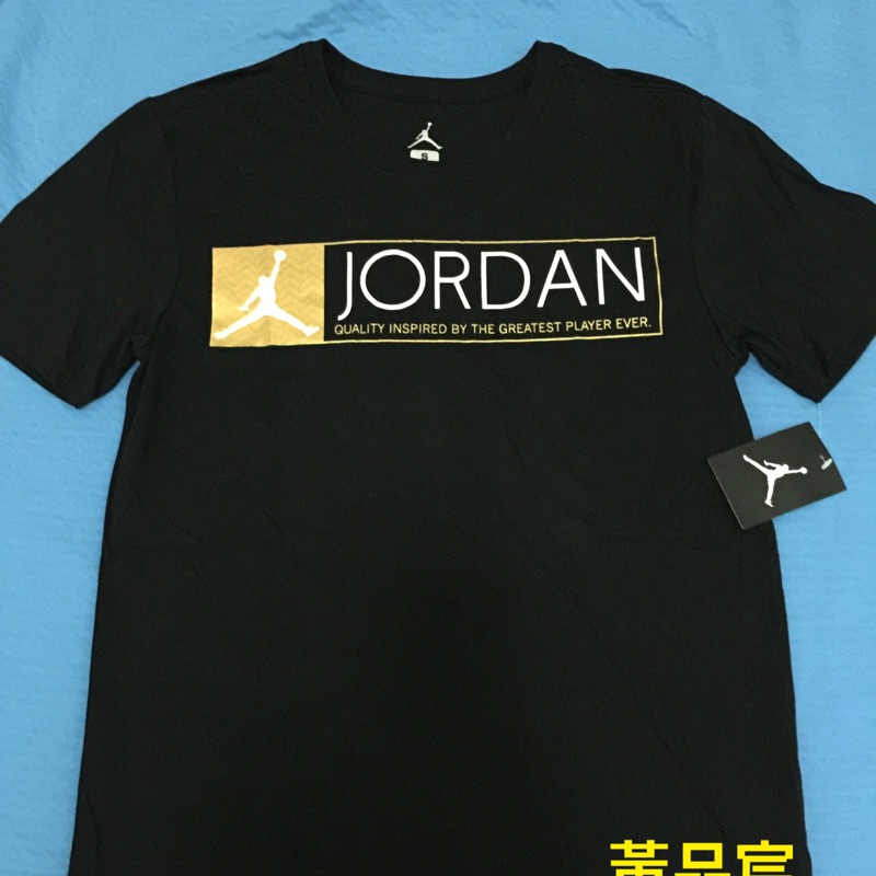 Jordan 12短T.   M號