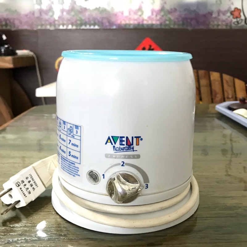 AVENT 溫奶器