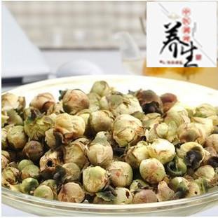 天山雪蓮花茶 飛比價格 優惠價格推薦 22年5月