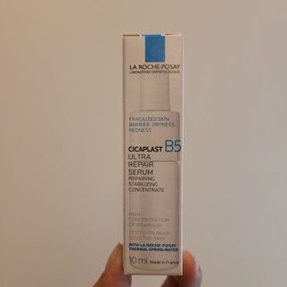 【LA ROCHE-POSAY理膚寶水】B5瞬效全面修復精華10ml