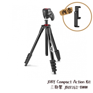 JOBY Compact Action Kit 三腳架套組 JB01762-BWW 曼富圖 可參考 [相機專家] 公司貨