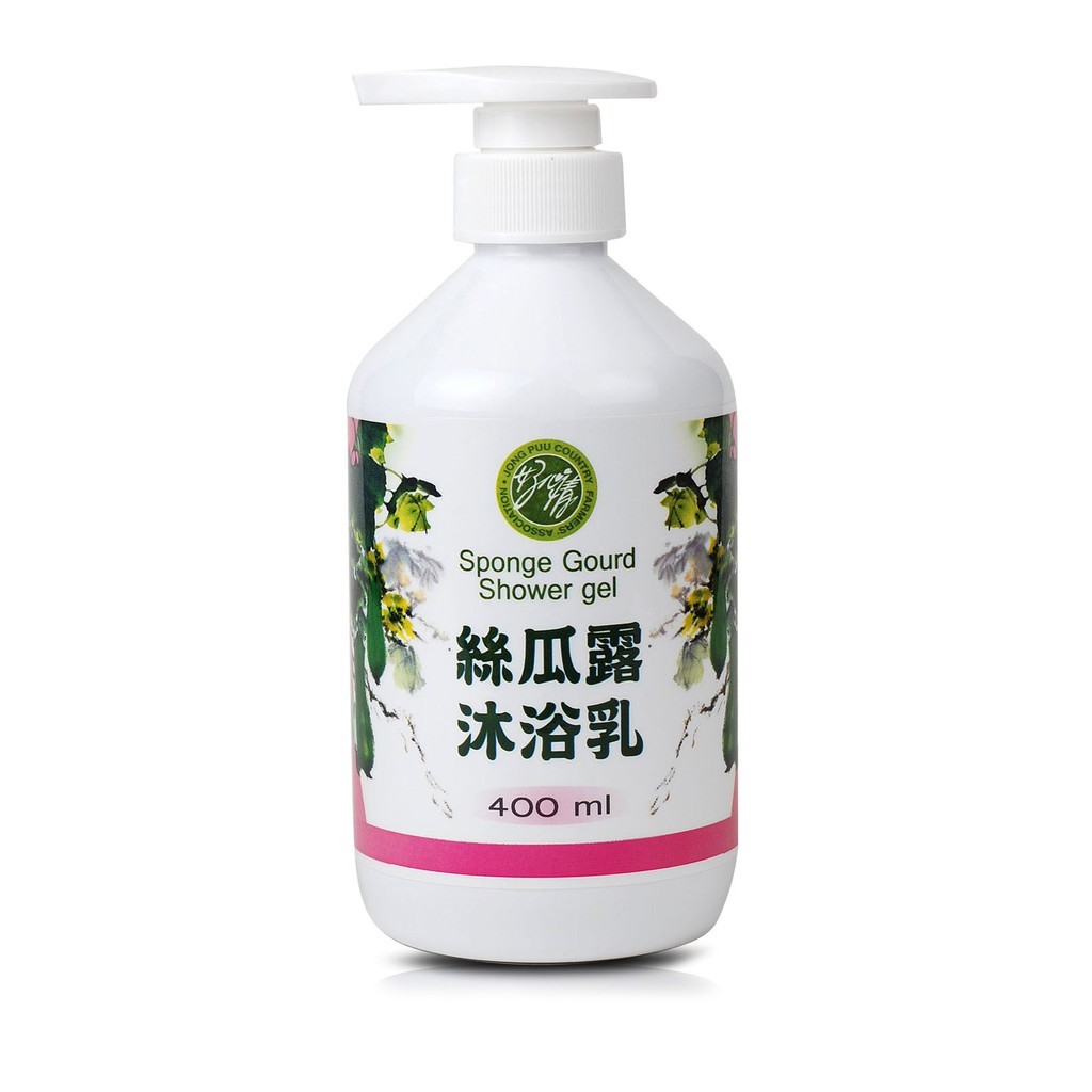 防疫期間買10送1 絲瓜天然沐浴乳 美白聖品 沐浴精 溫和 蝦皮購物