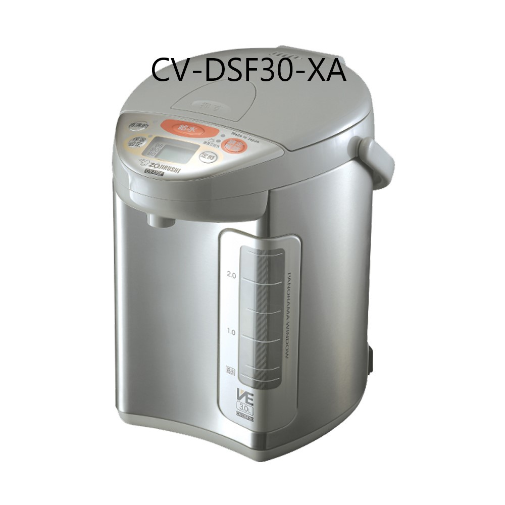 日本製 象印 Super VE真空保溫熱水瓶3公升  CV-DSF30