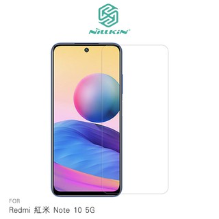 NILLKIN 紅米 Note 10 5G/POCO M3 Pro 5G Amazing H+PRO 鋼化玻璃貼 9H