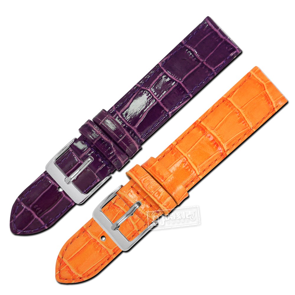 Watchband / 義大利製亮面壓紋車線牛皮錶帶 紫/橘黃