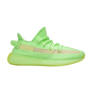 adidas glow yeezy