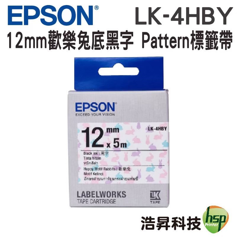 EPSON LK-4HBY 12mm Pattern系列 原廠標籤帶 歡樂兔底黑字