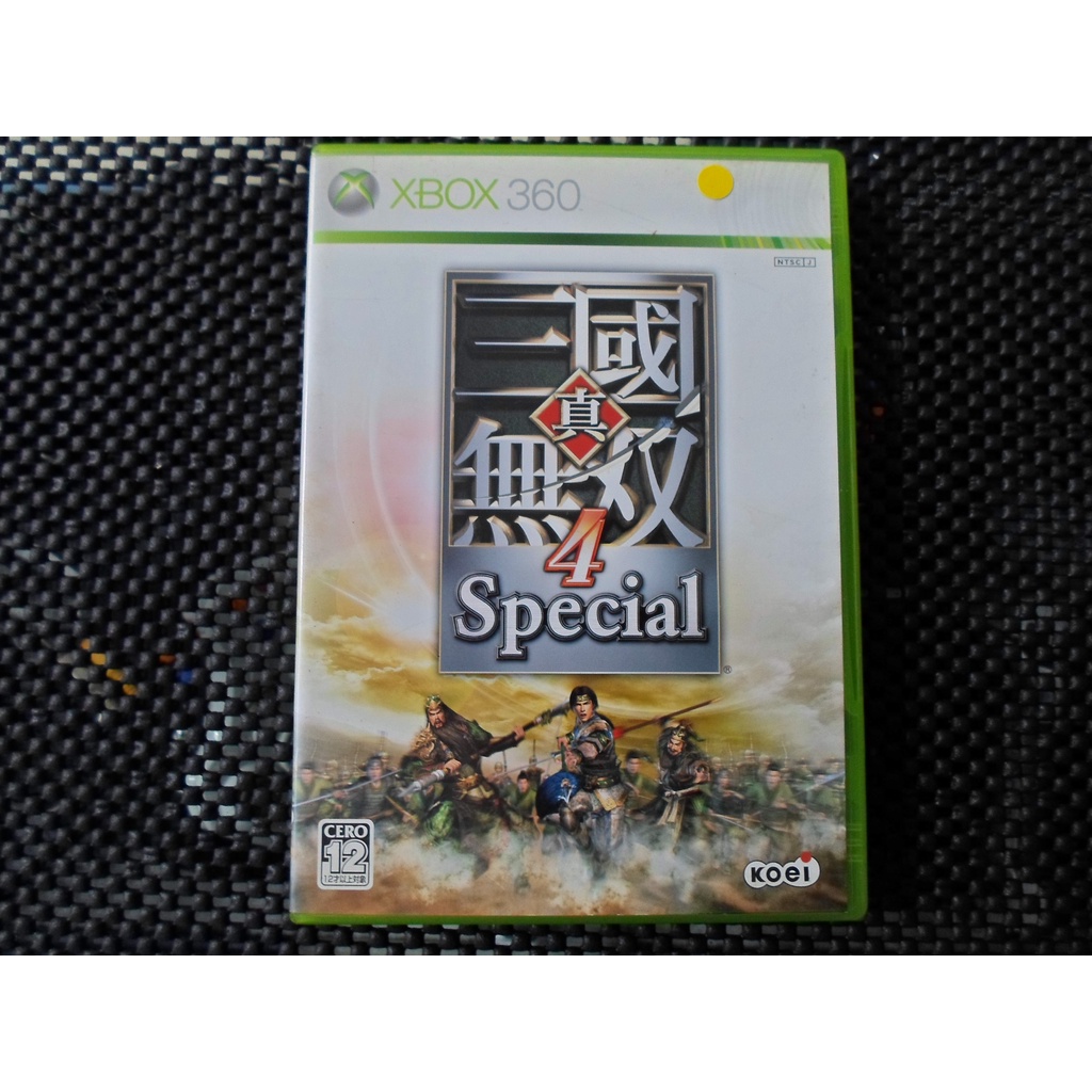 Xbox360 真‧三國無雙 4 Special 真・三國無双４ Special