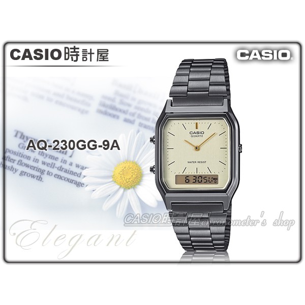 時計屋 手錶專賣店 AQ-230GG-9A CASIO 復古雙顯錶 不鏽鋼錶帶 深海藍 生活防水 兩地時間 AQ-230