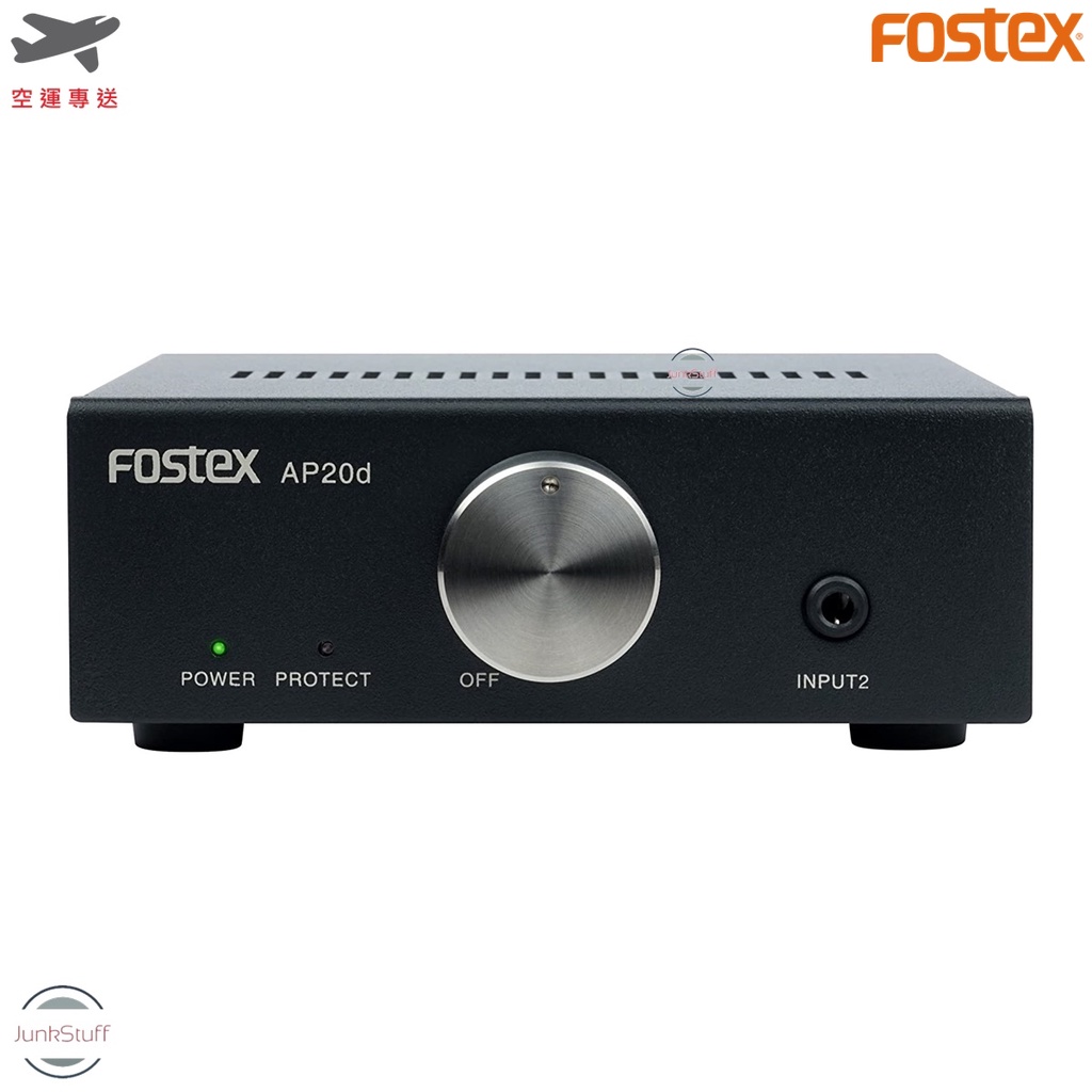 FOSTEX AP20d 日本豐達 福斯特 二聲道 40W D類 迷你擴大機 Hi-Res 超高解析 小型精品音樂音響