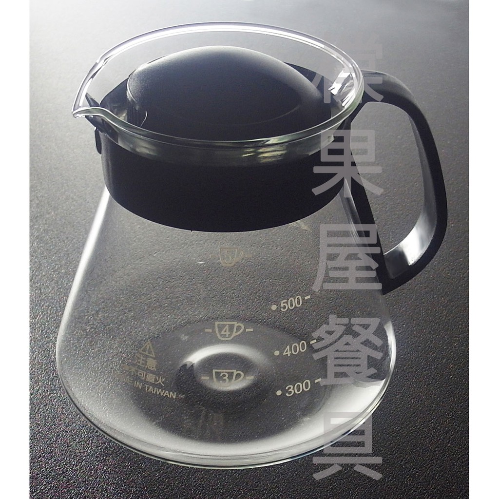 【橖果屋餐具】600CC 台玻 手沖咖啡專用 耐熱玻璃壺 花茶壺 咖啡壺 泡茶壺