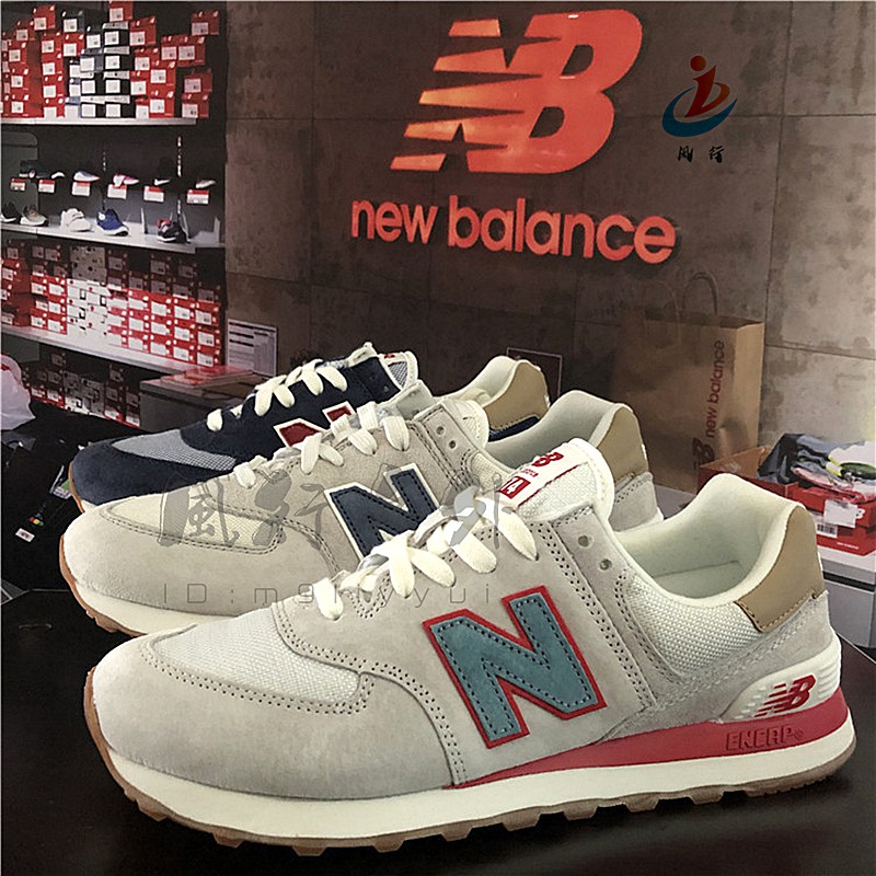 new balance 574 satın al