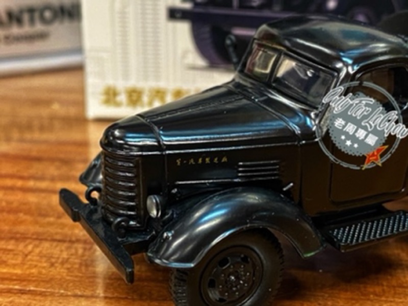 現貨老周微影tiny 拓意93號1 64 黑色油罐車上面備胎可拆下合金模型車質感超好中國解放軍 蝦皮購物