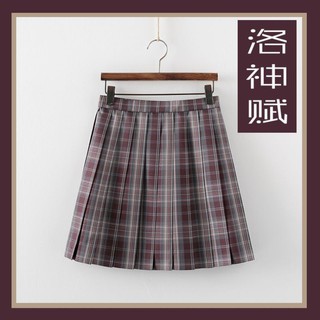 僅尾款jk代購送兔耳領結花見森家原創格裙 蝦皮購物