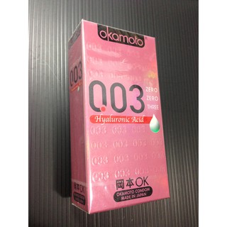 10入 岡本 003 玻尿酸 保險套 衛生套 避孕套
