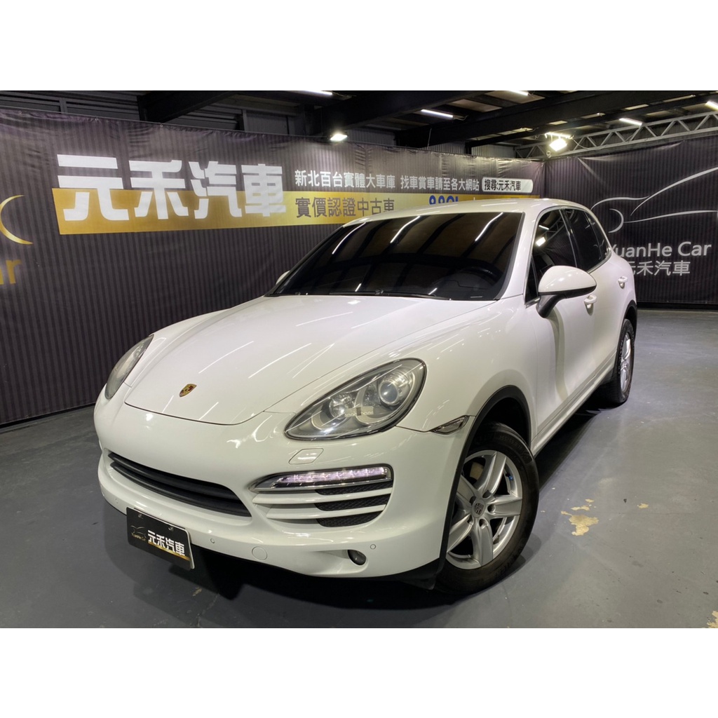 『二手車 中古車買賣』2013 Porsche Cayenne Tiptronic 實價刊登:86.8萬(可小議)