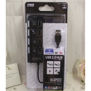 4Port帶開關USB集線器 獨立開關HUB 2.0HUB USB分線器 USB HUB