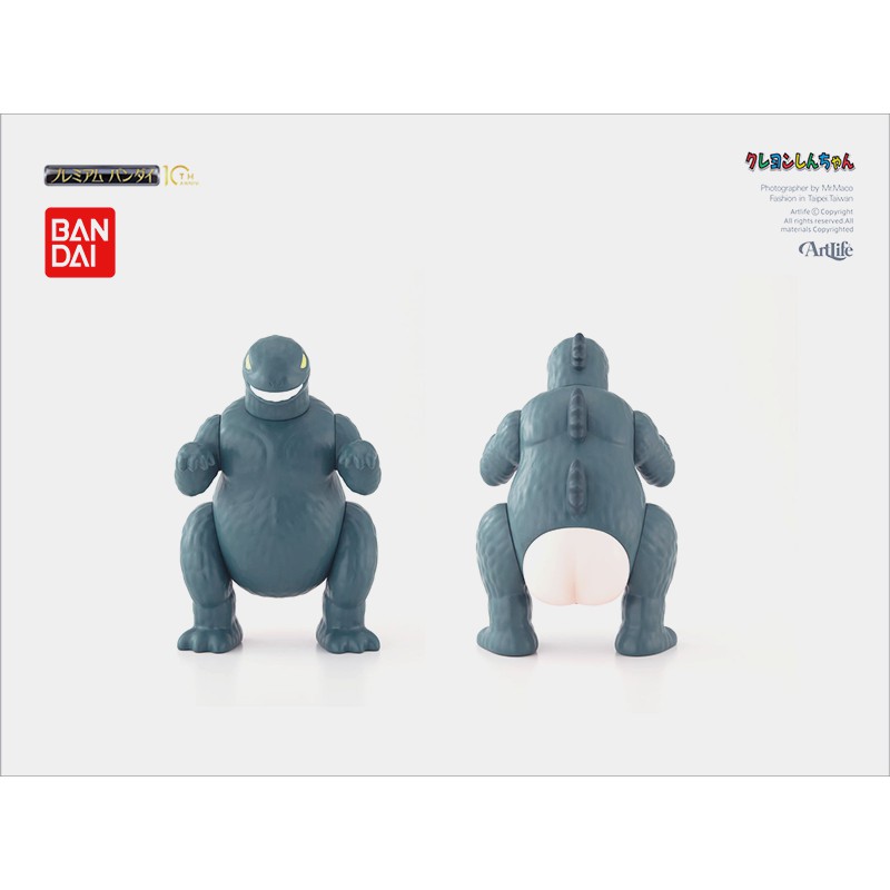 Artlife Bandai 日本限定クレヨンしんちゃん怪獣シリマルダシ蠟筆小新光屁屁怪獸 蝦皮購物