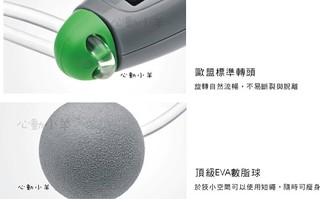 心動小羊^^.無線電子跳繩成人減肥專業跳繩計數兒童健身訓練跳繩運動-最專業