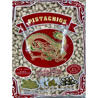 皇慶雙龍牌 自然開 青仁 開心果 量販包/5台斤/3000公克/3公斤 現貨【小艾休閒零食舖】