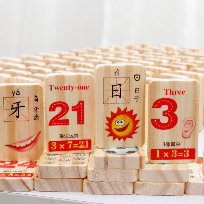 木丸子木制100片雙面圓角漢字數字多米諾骨牌兒童益智積木玩具 現貨 推薦玩具 蝦皮購物