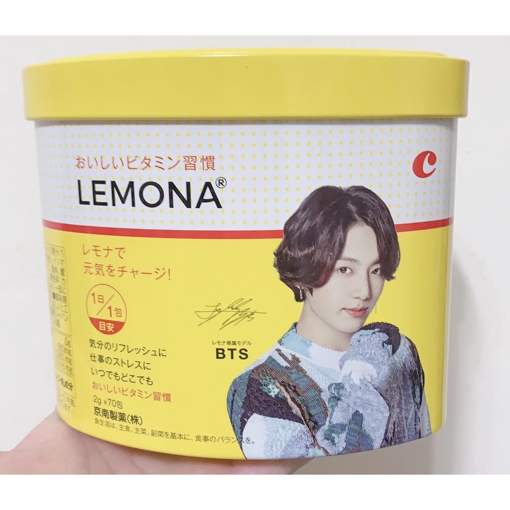 ⭐️現貨 🇯🇵日本代購-BTS X Lemona 維他命C粉 已過期 純收藏
