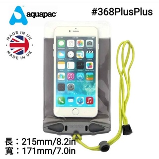 英國Aquapac Classic Phone Case-Plus Plus MAX/全系列手機防水袋(經典色)#368