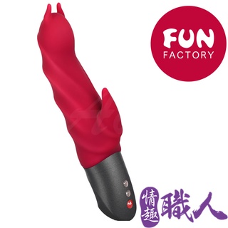 德國FUN FACTORY DARLING DEVIL 寵物小惡魔 時尚奢華按摩棒 紅 情趣用品 成人玩具│情趣職人