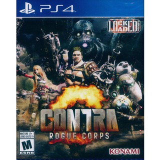 PS4 魂斗羅 RC 聯盟 鎖定裝填限量版 中英文美版 CONTRA ROGUE CORPS【一起玩】(現貨全新)