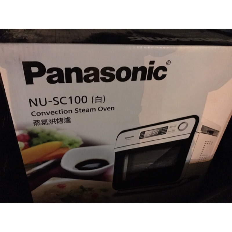 全新Panasonic NU-SC100 蒸汽烘烤爐 白色