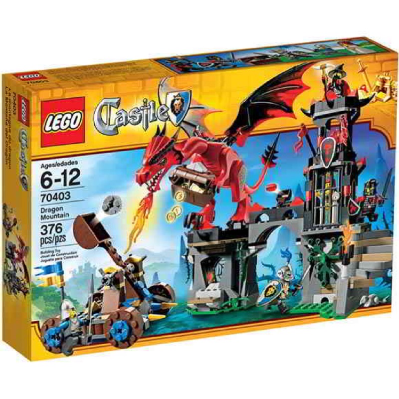 ［現貨］LEGO-70403 Dragon Mountain 噴火龍之山 Castle 城堡系列