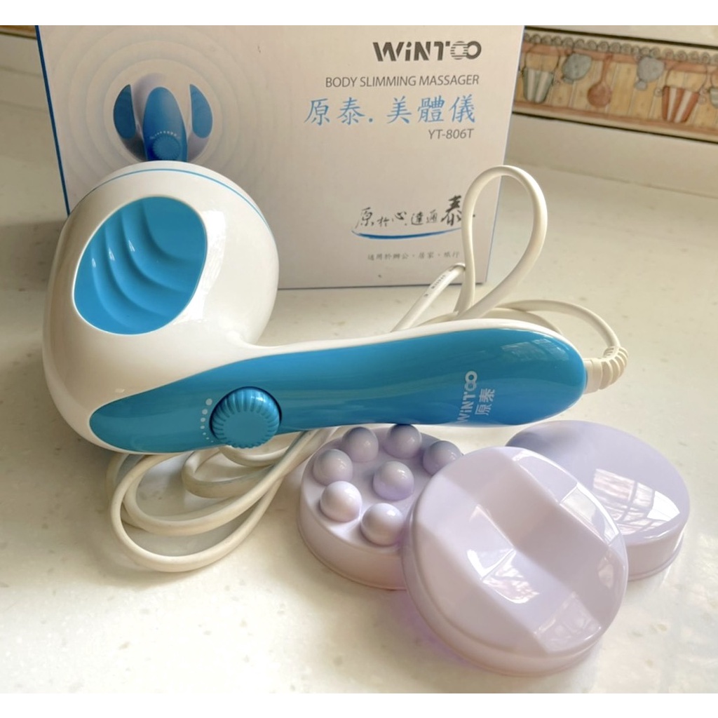 原泰 YT-806T 美體儀 電動按摩器 附按摩頭 舒緩 SPA