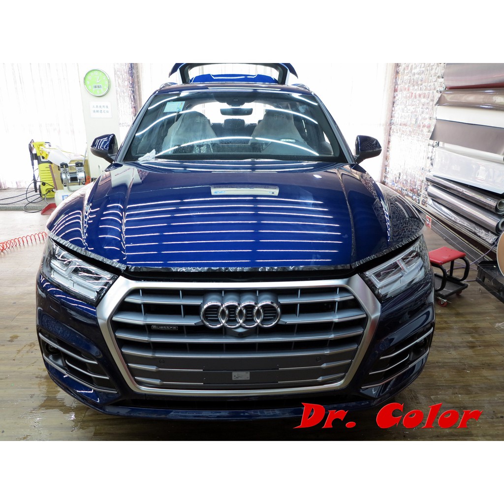 Dr. Color 玩色專業汽車包膜 Audi Q5 細紋自體修復透明犀牛皮_前保桿/引擎蓋/前葉子板/A柱/後保桿