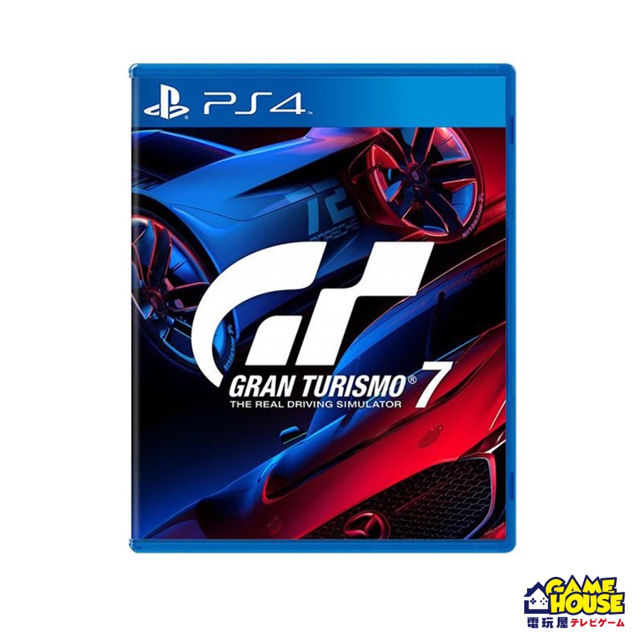 【電玩屋】PS4 跑車浪漫旅 7 中文版 Gran Turismo 7 GT7