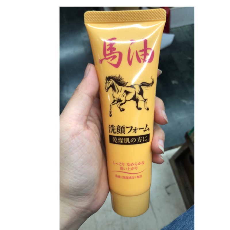 毛欸～現貨😯日本熊野油脂KUMANO DEVE馬油洗面乳130g