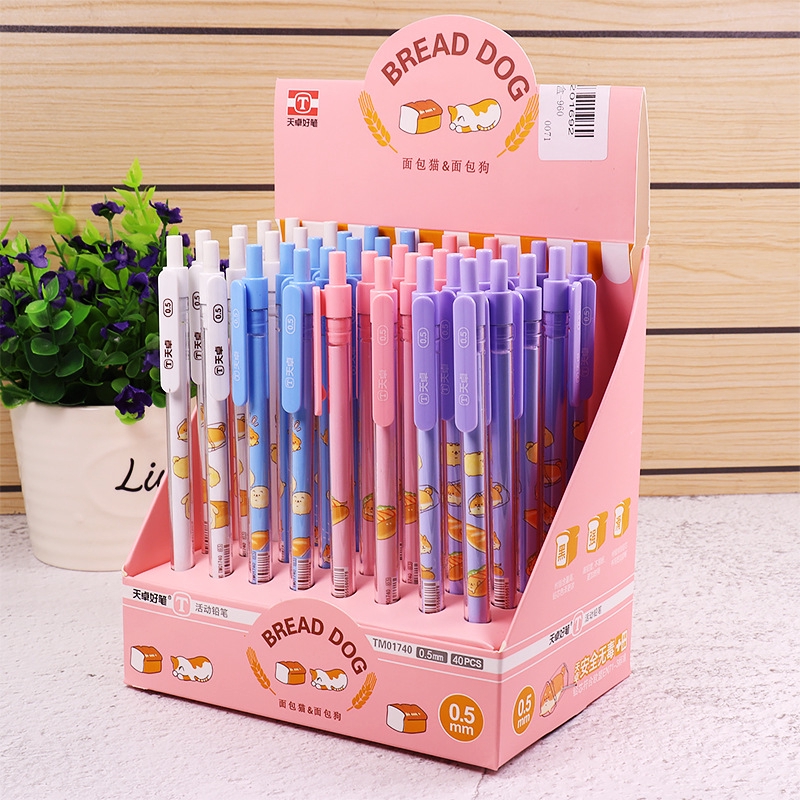 日本 角落生物學生自動鉛筆 團子家族卡通可愛 0.5mm 活動鉛筆 自動筆 開學 禮物 文具