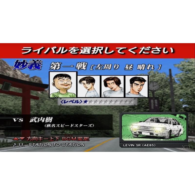 遊戲達人 Ps2原裝日版 頭文字d Special Stage 日初版純日版盒書完整品光碟無刮加附全新中文攻略本 蝦皮購物