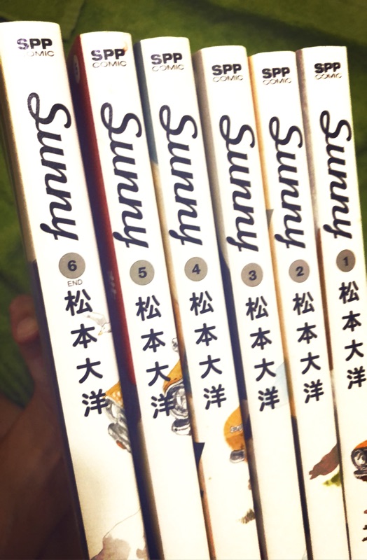 現貨 松本大洋 Sunny 全套六冊 蝦皮購物