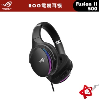華碩 ASUS ROG Fusion II 500 耳機