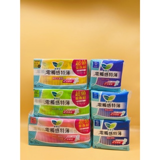 蕾妮亞 零觸感特薄棉22.5量多日用18片/22.5量多日用20片/25cm量多日用加長16片/30cm夜用8片/35c