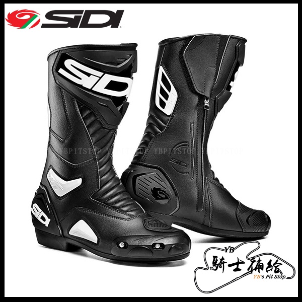 ⚠YB騎士補給⚠ SIDI PERFORMER BOOTS 黑白 高筒 防摔 競技 入門 車靴 義大利 公司貨