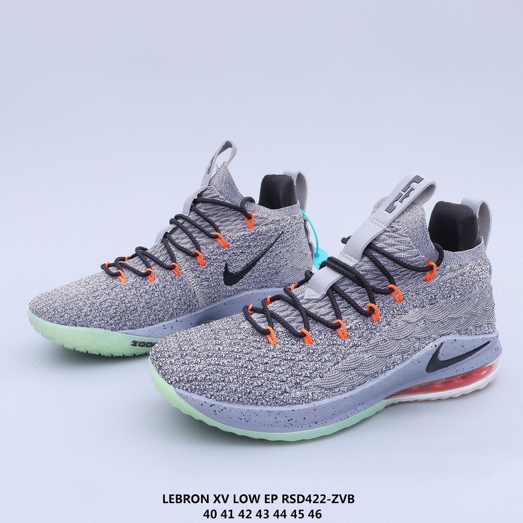 nike lebron xv ep 15