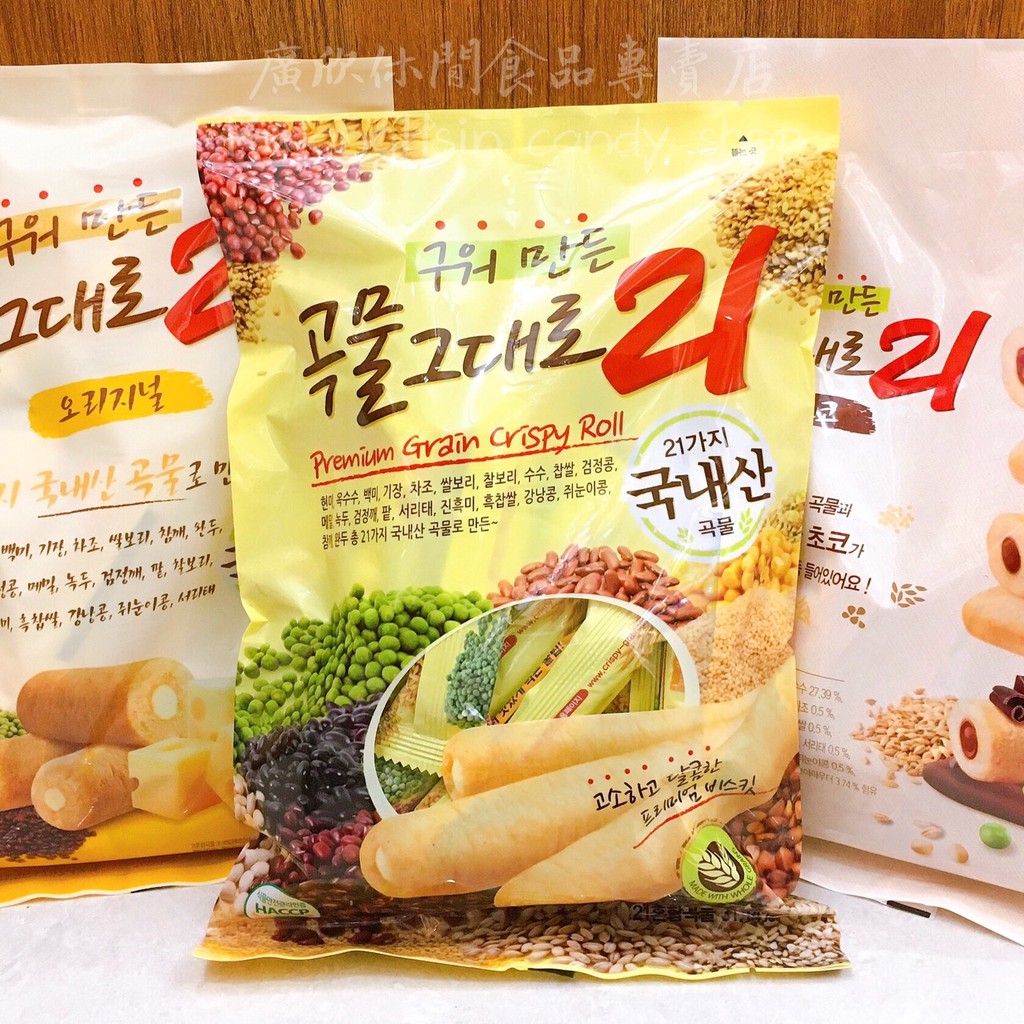 韓國玄米棒 Ptt討論與高評價網拍商品 21年7月 飛比價格