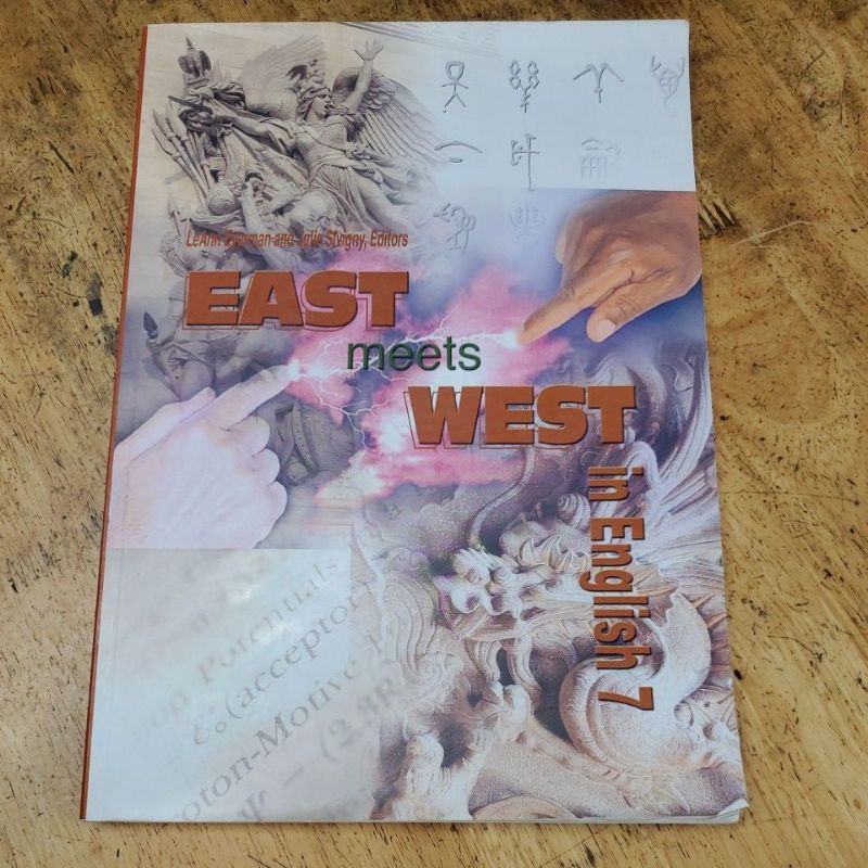 EAST meets WEST in English 7和8，共2本書。銘傳大學英文課專用書