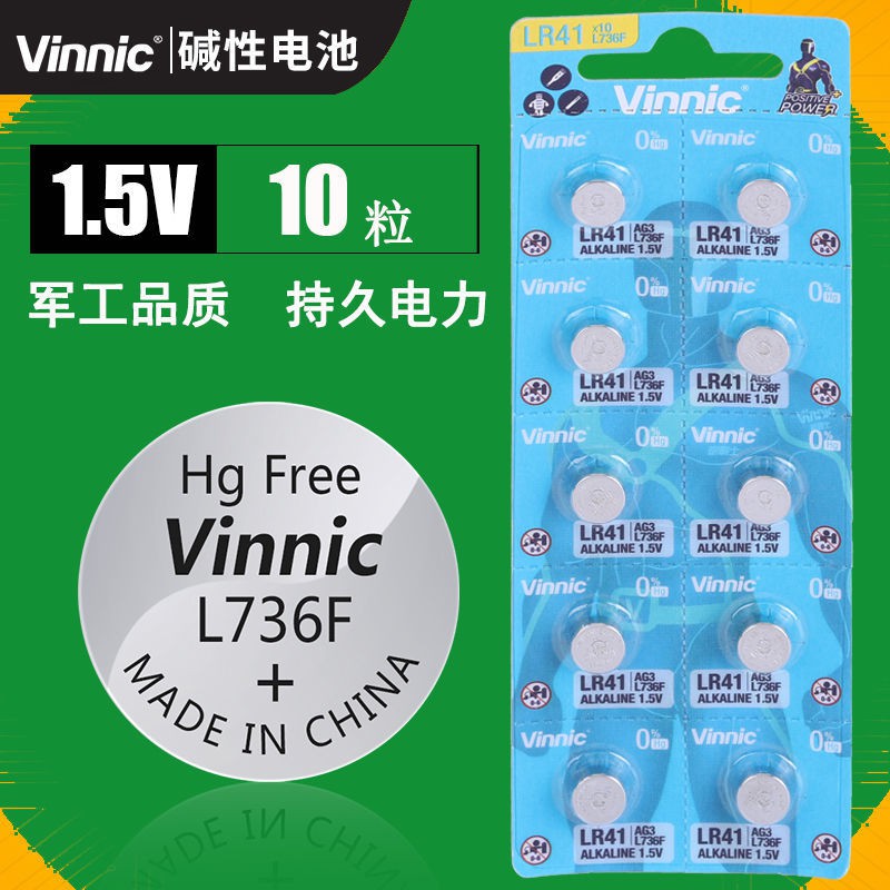 ?? L736F-??/???PTT????-2021?4?|????