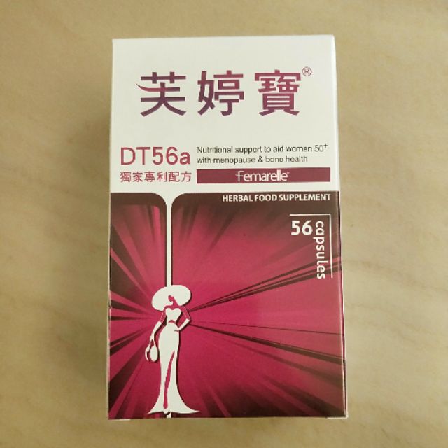 芙婷寶膠囊 全新 蝦皮購物