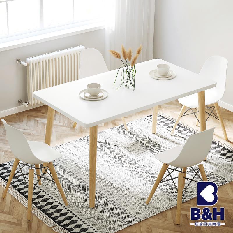 BH精品傢具餐桌家用小戶型現代簡約吃飯小飯桌子長方形出租房實木餐桌椅組合實用